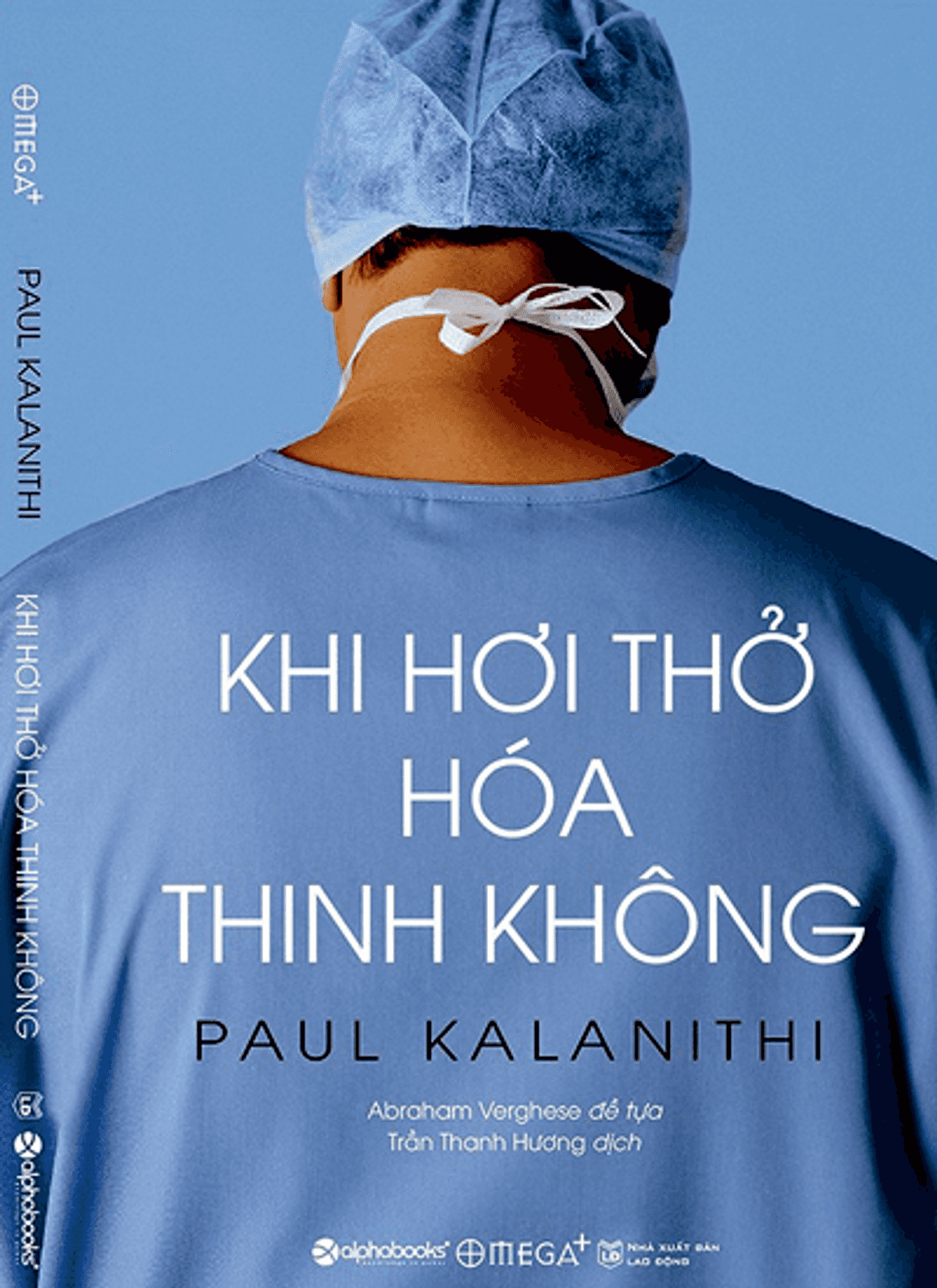 Khi hoi tho hoa thinh khong review